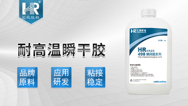 耐开云app下载入口官网