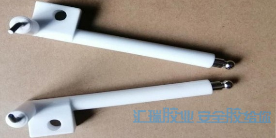 耐开云app下载入口官网帮助中山电器公司解决陶瓷点火针的粘接问题
