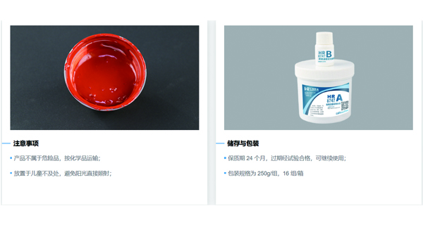 400℃开云app下载入口官网
