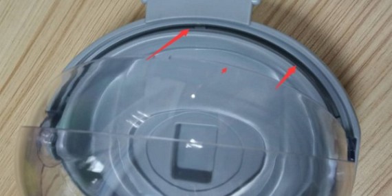 ABS胶水
