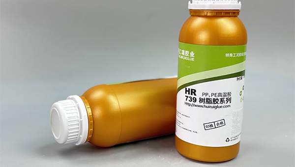 海绵粘pp，pp胶水，海绵粘pp塑料用什么胶粘牢不发硬？
