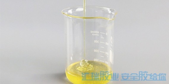 汇瑞TPE粘金属胶水产品介绍