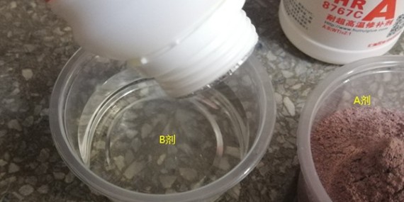 汇瑞开云app下载入口官网帮助客户解决发电装置密封问题-开云app下载入口官网厂家