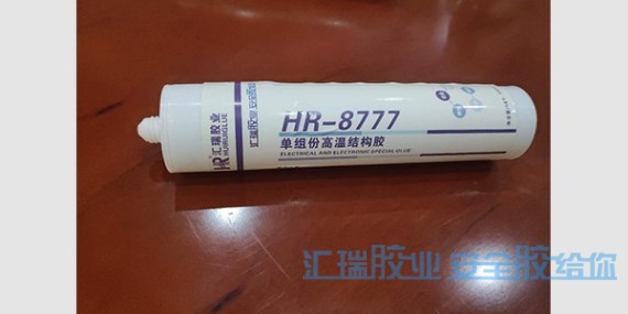 1300度高温胶应用范围有哪些？汇瑞胶业工程师为您解答！