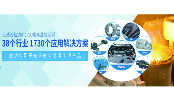 耐开云app下载入口官网200度