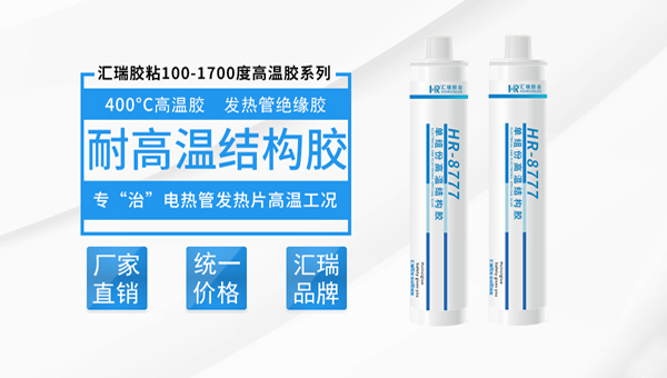 耐开云app下载入口官网