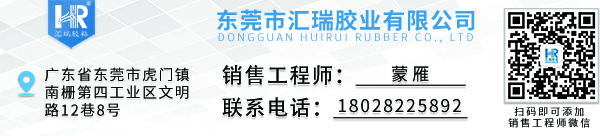 上海耐开云app下载入口官网