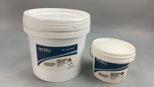 HR-8226耐磨修补剂，小颗粒耐磨涂层HR-8226可以用在旋风筒表面修复使用吗?