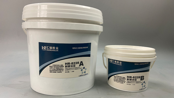 HR-8228耐磨修补剂，HR-8228耐磨修补剂可用在煤磨高温风机进出风管腐蚀修复吗?