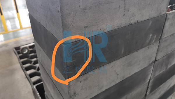 HR-8768高温石墨修补剂，HR-8768高温石墨修补剂在冶金行业的具体使用案例有哪些?