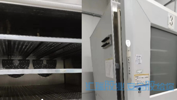 耐280度开云app下载入口官网