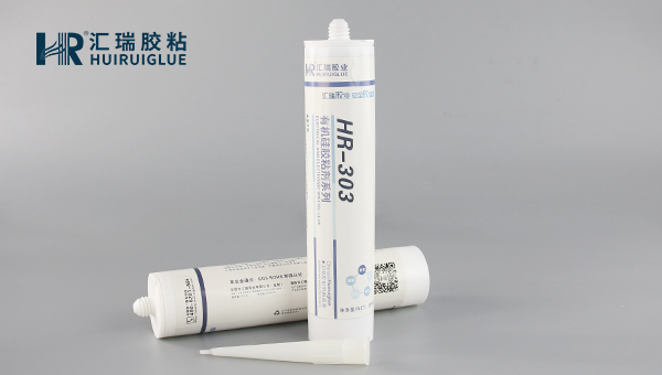 耐280度开云app下载入口官网
