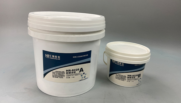 HR-8228大颗粒耐磨修补剂，球磨机进料管磨损用什么修补剂可修复，汇瑞工程师告诉你