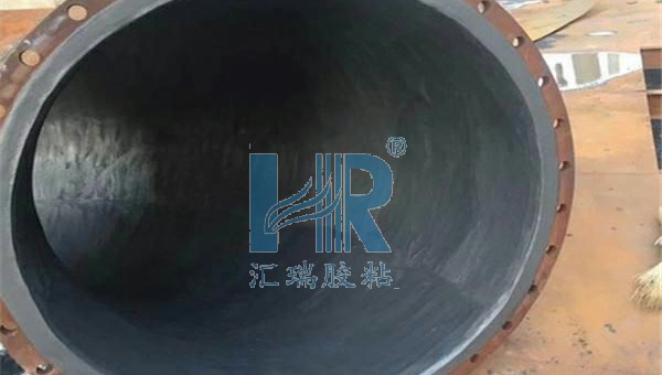 管道磨损，HR-8226耐磨修补剂，洗煤行业渣浆泵及出口管道磨损用什么修补剂好?
