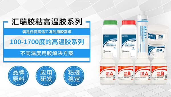 石墨开云app下载入口官网,汇瑞的石墨开云app下载入口官网有什么用途？