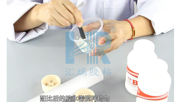 汇瑞HR-8767无机陶瓷开云app下载入口官网环保吗？