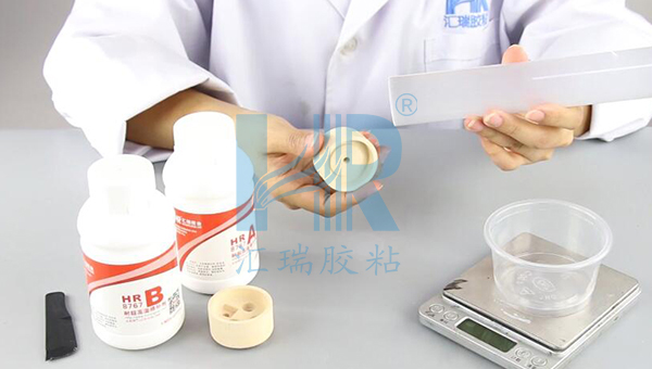 汇瑞HR-8767无机陶瓷开云app下载入口官网环保吗？