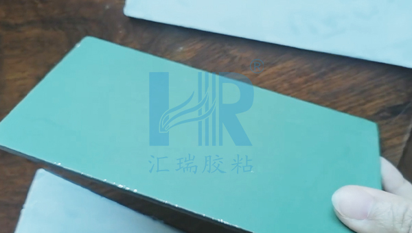 汇瑞8767D耐高温涂层胶