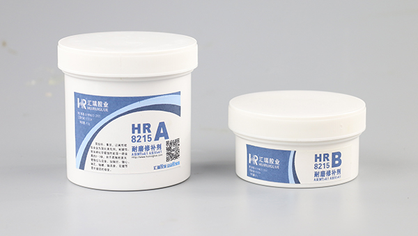 耐磨修补剂,耐磨修补剂的使用方法
