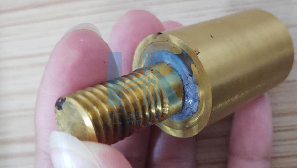 HR-8812氧化铜开云app下载入口官网