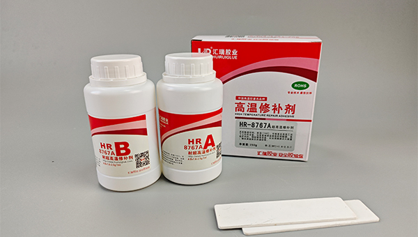 无机开云app下载入口官网,高温胶,无机开云app下载入口官网可以耐明火烧吗？