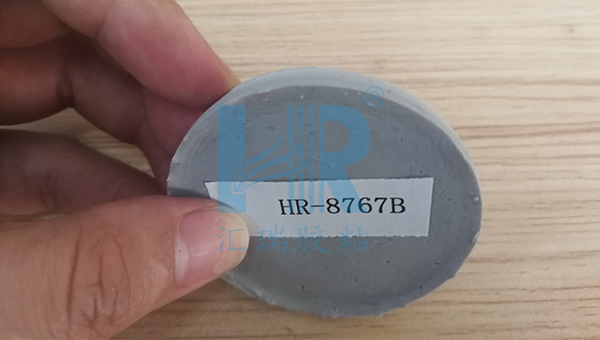 汇瑞8767B耐1400度开云app下载入口官网