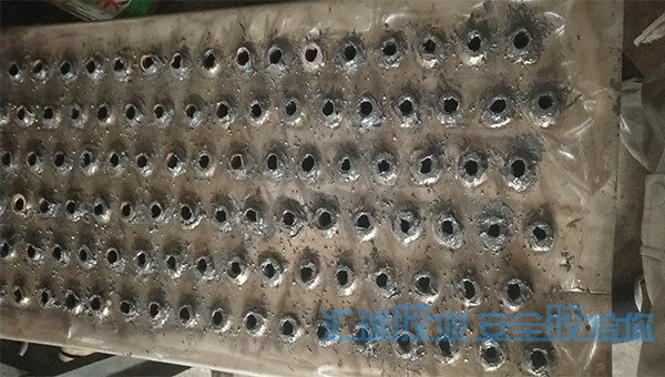 耐开云app下载入口官网200度