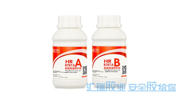 耐开云app下载入口官网特点